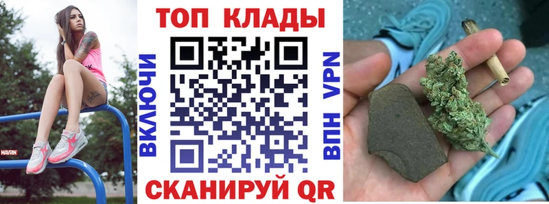 Где купить наркоту Яровое Псилоцибиновые грибы МЕФ НБОМе ГАШИШ