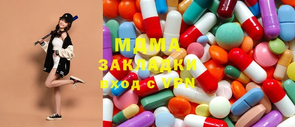 а пвп мука Алексеевка