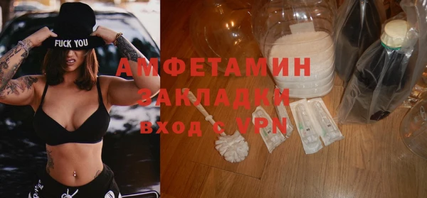 кокс Алзамай