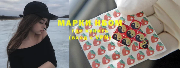 а пвп мука Алексеевка