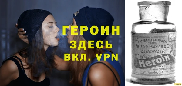 МДМА Алексин