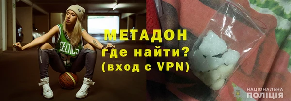 а пвп мука Алексеевка