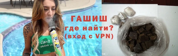 кокс Алзамай