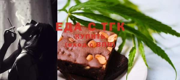 а пвп мука Алексеевка