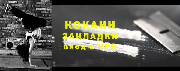 кокс Алзамай
