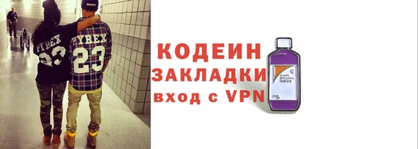 кокс Алзамай