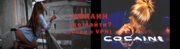 кокс Алзамай