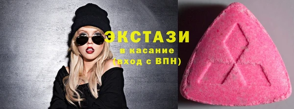 а пвп мука Алексеевка