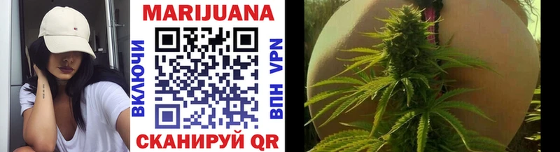 Бошки Шишки SATIVA & INDICA  Яровое 